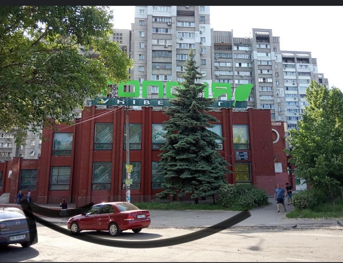 2 Room Modern Apartment View Dnepropetrovsk Exterior foto